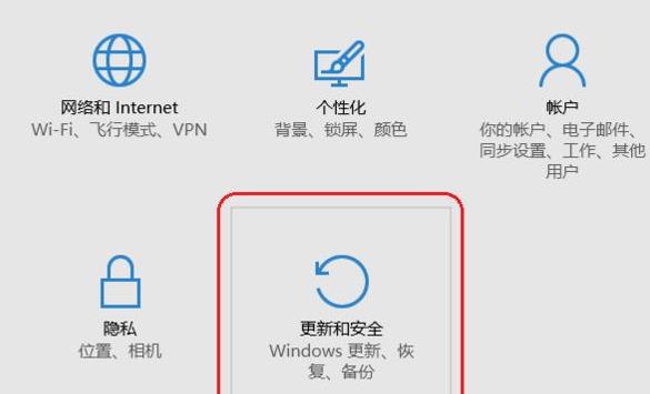 win11開發(fā)者預(yù)覽打不開解決方法