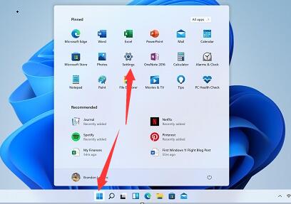 win11讀取硬盤卡頓的解決教程