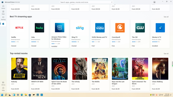升級到win11其他軟件是否能用詳情