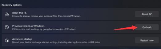 win11退出體驗計劃的教程