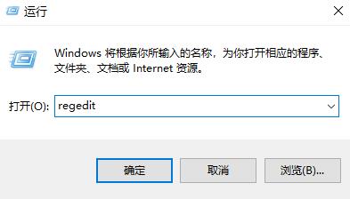 win11微信不能拖拽文件解決方法