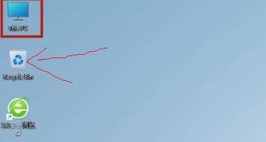 win11回收站位置詳細(xì)介紹