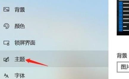 win11回收站位置詳細(xì)介紹