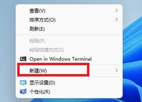 win11創建快捷方式的方法