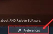 dev升級win11過程中黑屏解決方法