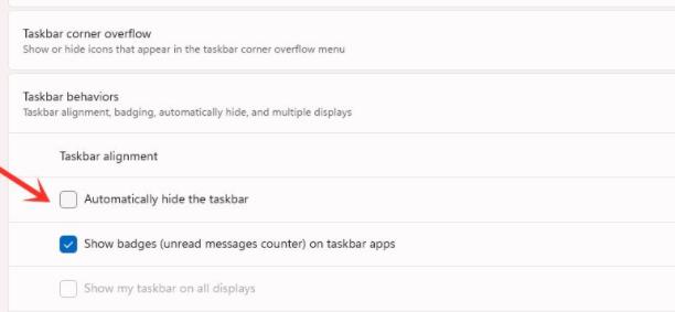 win11隱藏任務(wù)欄方法