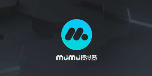 win11無法運行mumu模擬器的解決教程