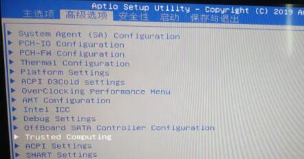 微星gf63升級win11的方法介紹