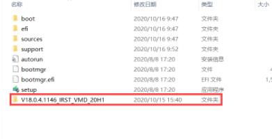 win11安裝找不到驅(qū)動器解決方法