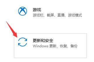暗影精靈6是否可以升級win11詳情