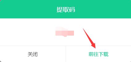 下載win11安裝包的方法