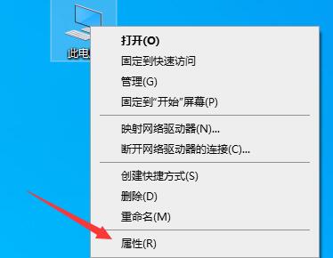 win11最低硬件要求詳細介紹