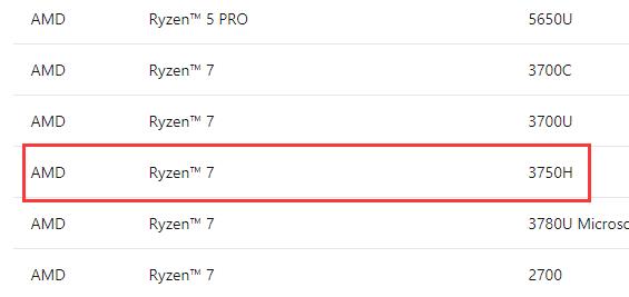 3750h是否能裝win11詳情介紹