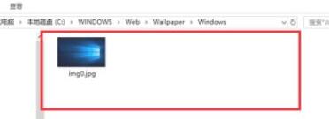 win11壁紙保存位置詳細介紹
