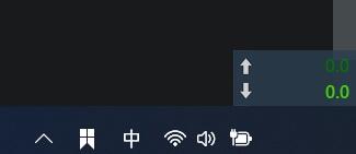 win11右下角時間沒了解決方法