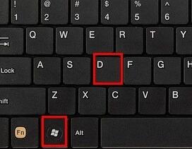 win11右下角回到桌面沒(méi)有了解決教程