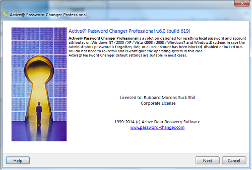 win11系統(tǒng)重裝破解開機密碼詳情