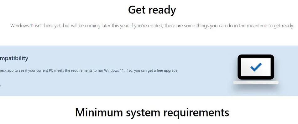 win11查看能不能升級(jí)詳細(xì)介紹