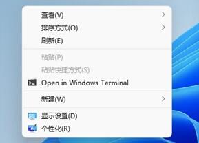 win11含工具出現亂碼解決方法