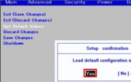 win11安全啟動開啟方法