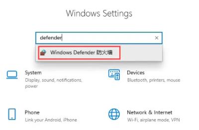 win11錯誤代碼0x800f0950解決方法