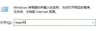 win11跳過硬盤自檢的教程