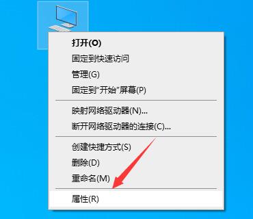 不支持win11的電腦詳細介紹