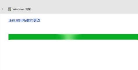 win11安卓模擬器打開(kāi)方法