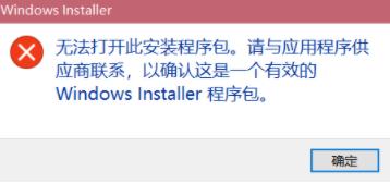 win11檢測工具安裝方法