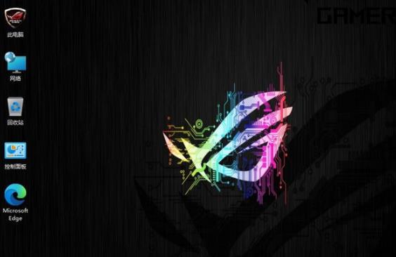 win11 pro rog版本詳細(xì)介紹