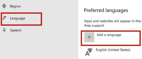 win11系統(tǒng)更換語(yǔ)言的教程