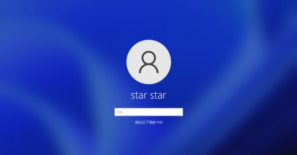 win11取消登錄賬戶的教程