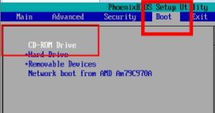 虛擬機安裝win11的方法