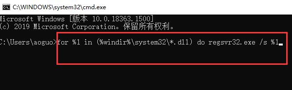 win11無法打開此安裝程序包的解決方法