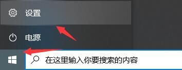 win10是否可以免費升級成win11介紹