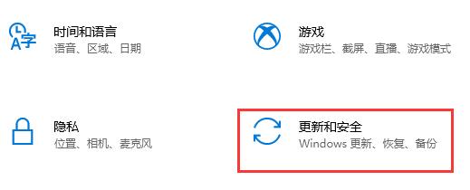 免費升級win11系統的方法