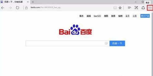 鼠標(biāo)手勢(shì)關(guān)閉方法win11