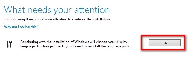 win10安裝win11系統教程