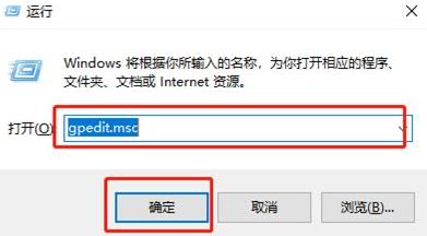 win11設(shè)置免打擾詳細(xì)方法
