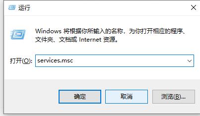 win10使用cad閃退解決方法