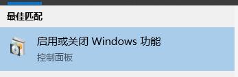 win10玩cf閃退解決方法
