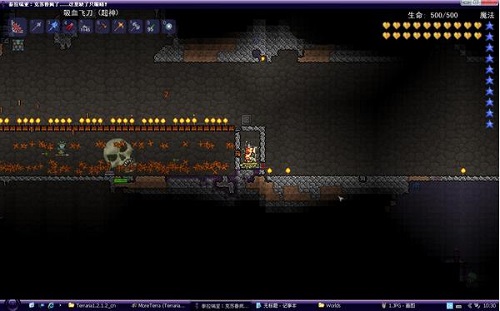 win7能不能玩泰拉瑞亞詳細介紹