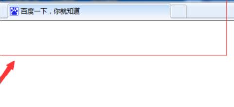 win11ie工具欄打開方式詳細(xì)介紹