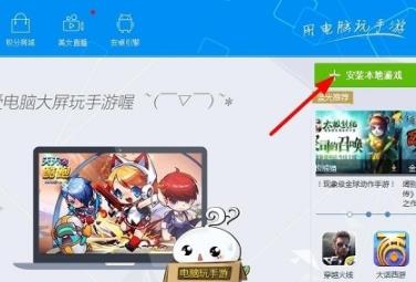 win11能不能裝微商水印相機詳細介紹