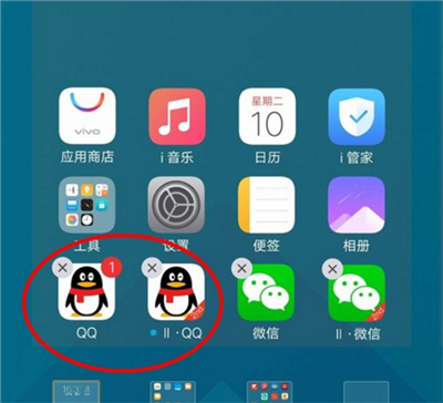 vivou1怎么雙開(kāi)微信 vivou1雙開(kāi)微信教程