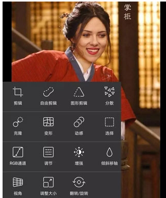 抖音人物消失特效設置方法介紹 抖音香水噴霧如何弄