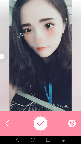 美顏相機中保存動漫大頭貼具體操作方法