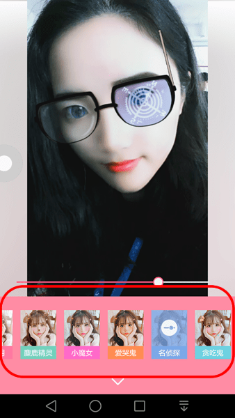 美顏相機中保存動漫大頭貼具體操作方法
