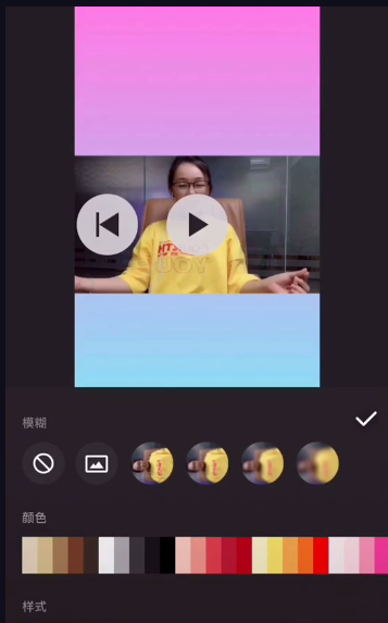 抖音摘下星星給你如何制作方法  摘下星星月亮特效如何弄