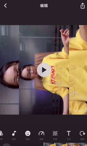 抖音想摘下星星給你方法 抖音摘下星星給你如何拍